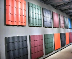 warehouse 1